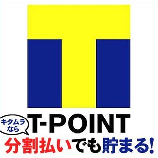 2c4nlh48jn3lkmg2_T-POINTLOGO.jpg