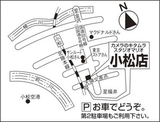 小松店地図.jpg